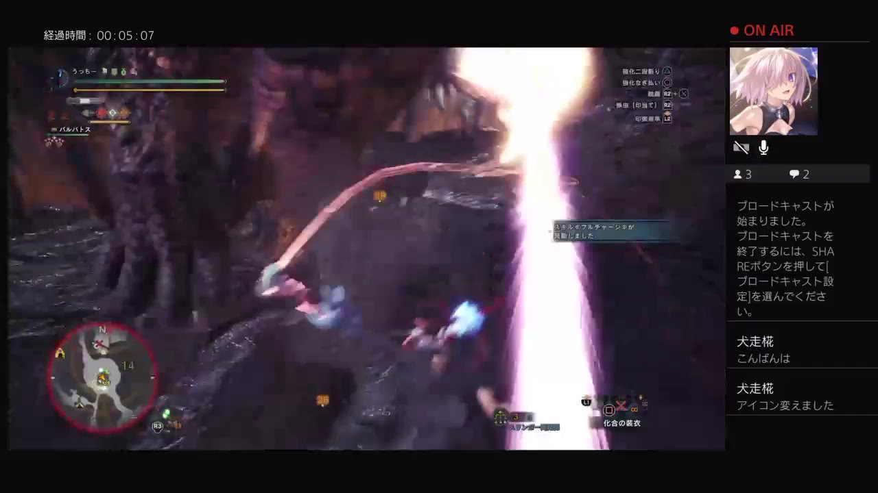 モンスターハンターワールド参加型