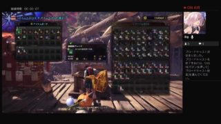 モンスターハンターワールド参加型