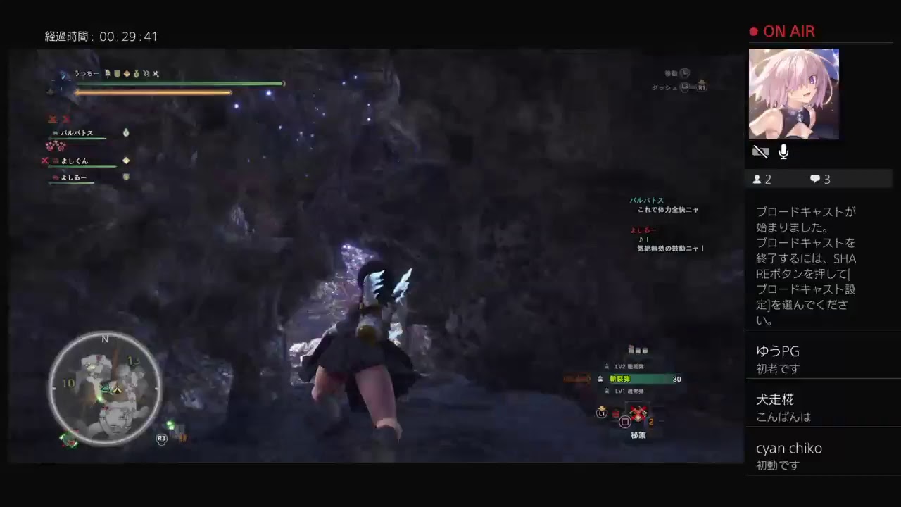 モンスターハンターワールド参加型