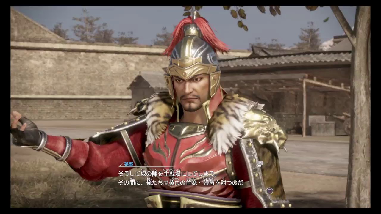 さんむそえーと気晴らし会