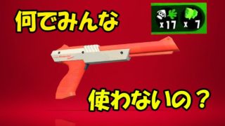 [スプラトゥーン2]使いやすい武器なのに何でみんな使わないの？こあーらの日常ガチマッチ！
