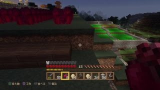☆みこじる☆PS4 pro  ＃16 マインクラフト JILランドまったりプレイしています！女性実況
