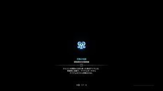 モンスターハンター：ワールド_20181023022201