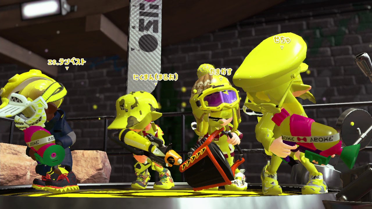 【スプラトゥーン２】マニューバベッチュー_S＋（ガチホコパワー：1980）