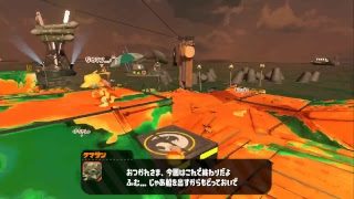 【スプラトゥーン２】野良で悩める人の力になりたいマン【サーモンラン】