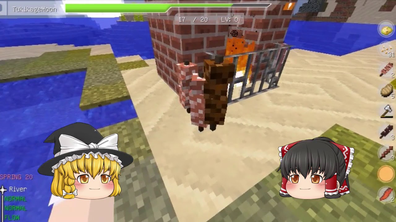 【マインクラフト】SAO風まったりできない農場生活＃08【ゆっくり実況】