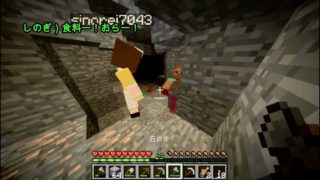 【マインクラフト実況】くれ！しの！第２話(前編)
