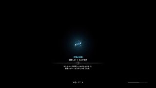 モンスターハンター：ワールド_20181015182631