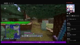 初見さん歓迎 MINECRAFT-マインクラフト-マルチ編 地図の新開拓＆第３拠点作り(？)＃1☆概要説明良く読んでね☆