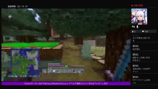 初見さん歓迎 MINECRAFT-マインクラフト-マルチ編 地図の新開拓＆第３拠点作り(？)＃1☆概要説明良く読んでね☆