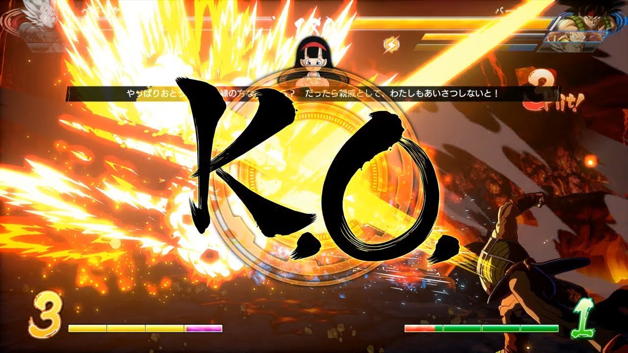 ドラゴンボールファイターズ対戦動画＃234/DRAGON BALL FighterZ Ranked Match