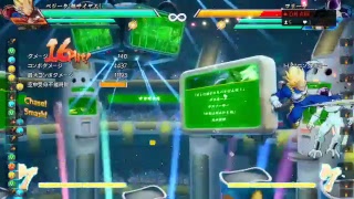 ドラゴンボールファイターズ、対戦相手募集！