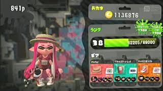 スプラトゥーン2 #093