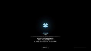 モンスターハンター：ワールド_20181030000149