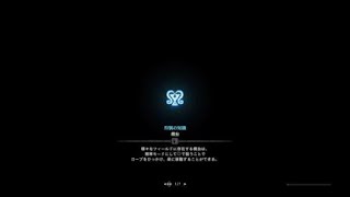 モンスターハンター：ワールド_20181030000149