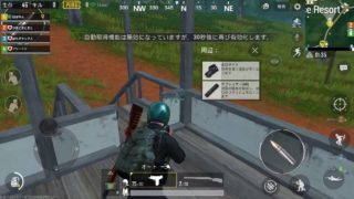PUBG実況！「さよならマナドゥ」ばれん動画（２）