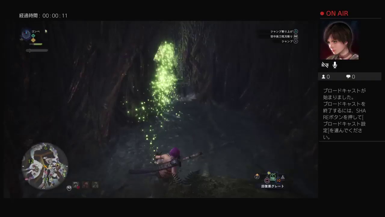 MHW　モンスターハンターワールド　上位クエ太刀ソロ(RANK4武器）　裸討伐目指して
