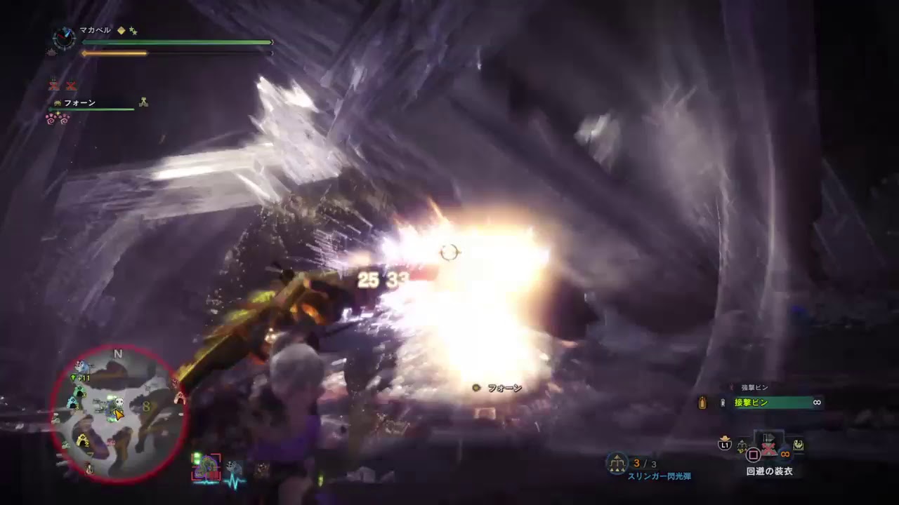 ［モンスターハンター：ワールド］　＃82　今日（10/3）の配信バウンティをやる