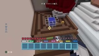 マインクラフトPS4 ［視聴者参加］バトルミニゲームパート41やるよ　フレンド募集中!　初見の方はチャンネル登録してね