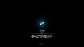 モンスターハンター：ワールド_20181010173356