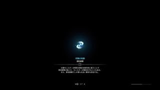 モンスターハンター：ワールド_20181010173356