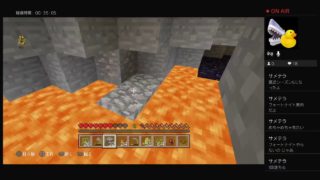 PS4 版　夜行性縛りのマインクラフトpert49