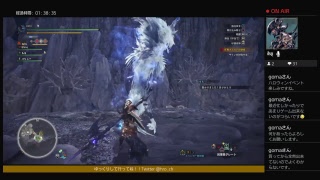 モンスターハンターワールド！やっていく！