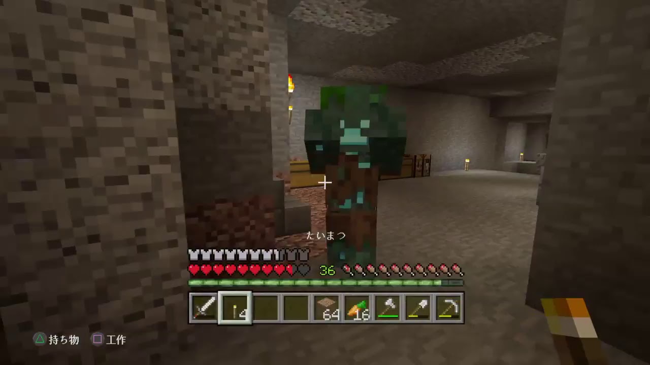 マインクラフト 「フロンティアスピリット」 ラガルト #20 生放送