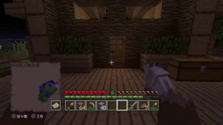 ［水曜配信］ 雑談配信　マインクラフト   「のんびり気ままな街づくり」 [PS4]