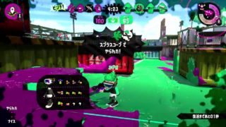 【スプラトゥーン2】2018-10-28T19-39-07【S+～X傘】