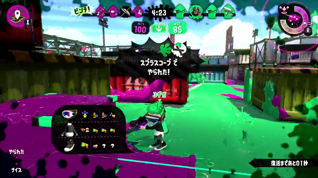 【スプラトゥーン2】2018-10-28T19-39-07【S+～X傘】