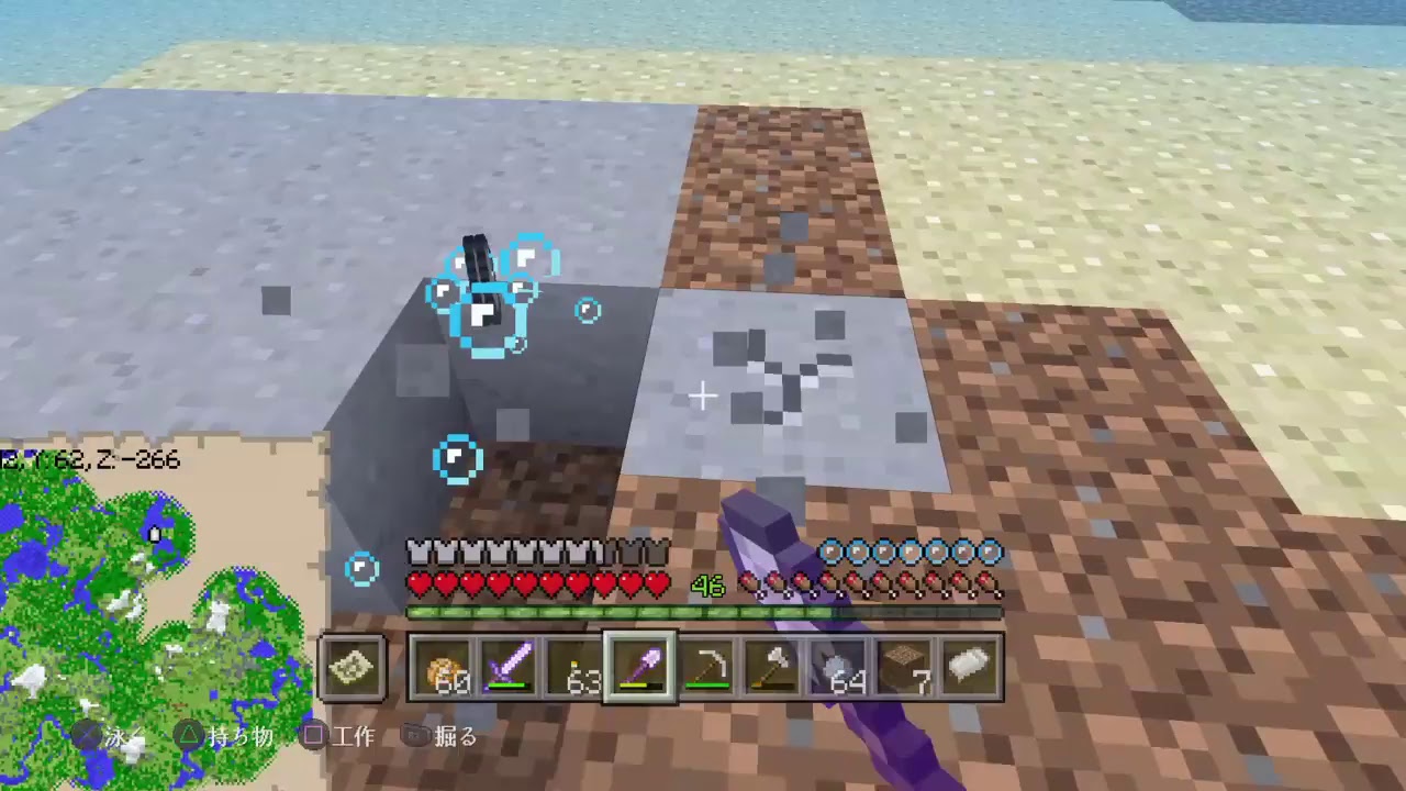 マインクラフト｜minecraft ロバと旅に出る！｜女性配信