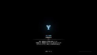 ハンマー　ネギ虐殺　モンスターハンター：ワールド_20181023234816