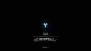 ハンマー　ネギ虐殺　モンスターハンター：ワールド_20181023234816