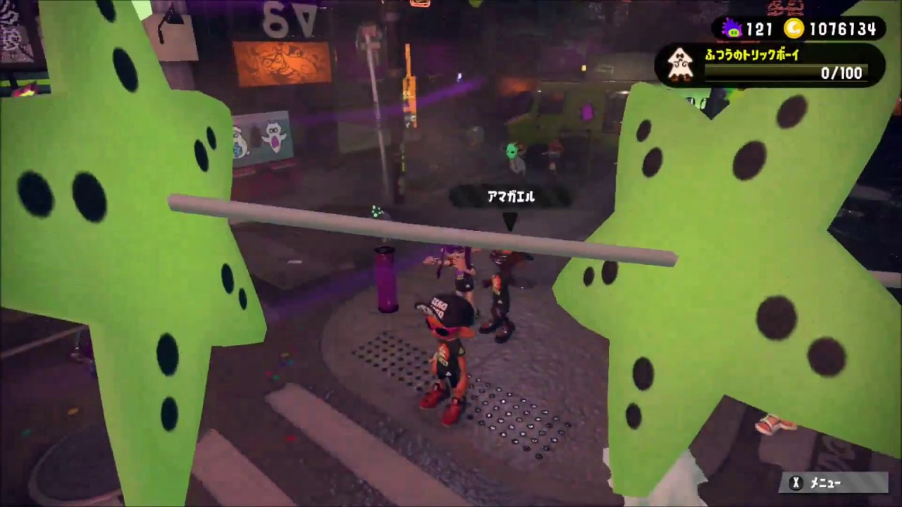 Halloweenフェスなんか不思議な国に迷い込んだか？【スプラトゥーン２】