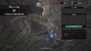 モンスターハンター：ワールド_娘達の狩り(ﾌﾟｹﾌﾟｹ)