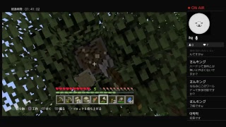 ゲーム部のマインクラフト配信　3