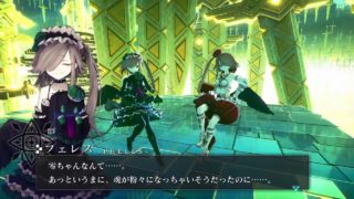 CRYSTAR＃7　8章から　難易度　難しい