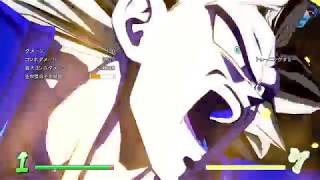 ドラゴンボールファイターズ(PS4) 2018.10.2 トランクス&孫悟空(超サイヤ人)&ベジータ(超サイヤ人) 一応即死