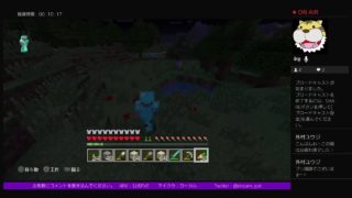 Minecraft(マインクラフト) エンドシティに社員旅行！