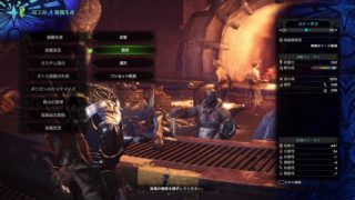 モンスターハンター：ワールド　こんがり配信40