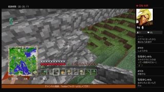 [格ゲー勢が創作する]　マインクラフト　～今日もお疲れ様でした～