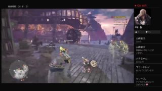 モンスターハンターワールドをやります