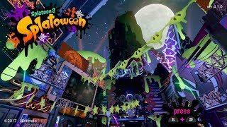【スプラトゥーン2】ボールドでハロウィンパーティー!!