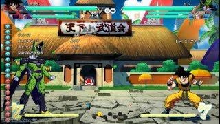 ドラゴンボール ファイターズ_20181006194952