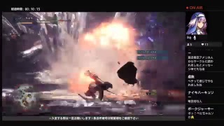 モンスターハンターワールド！！