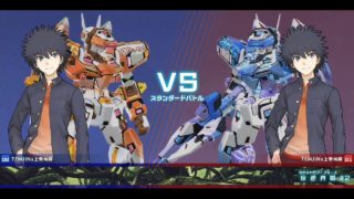 とある魔術の電脳戦機交流大会～すけたろう杯王位決定戦～1回戦第2試合 - たいよー VS すけたろう【たいよー視点】