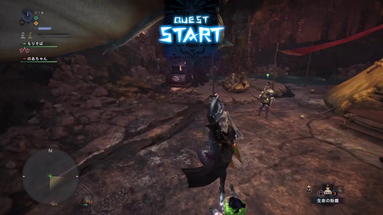 【MHW】テキトー歴戦王ナナ狩り★野良マルチ【モンスターハンターワールド】