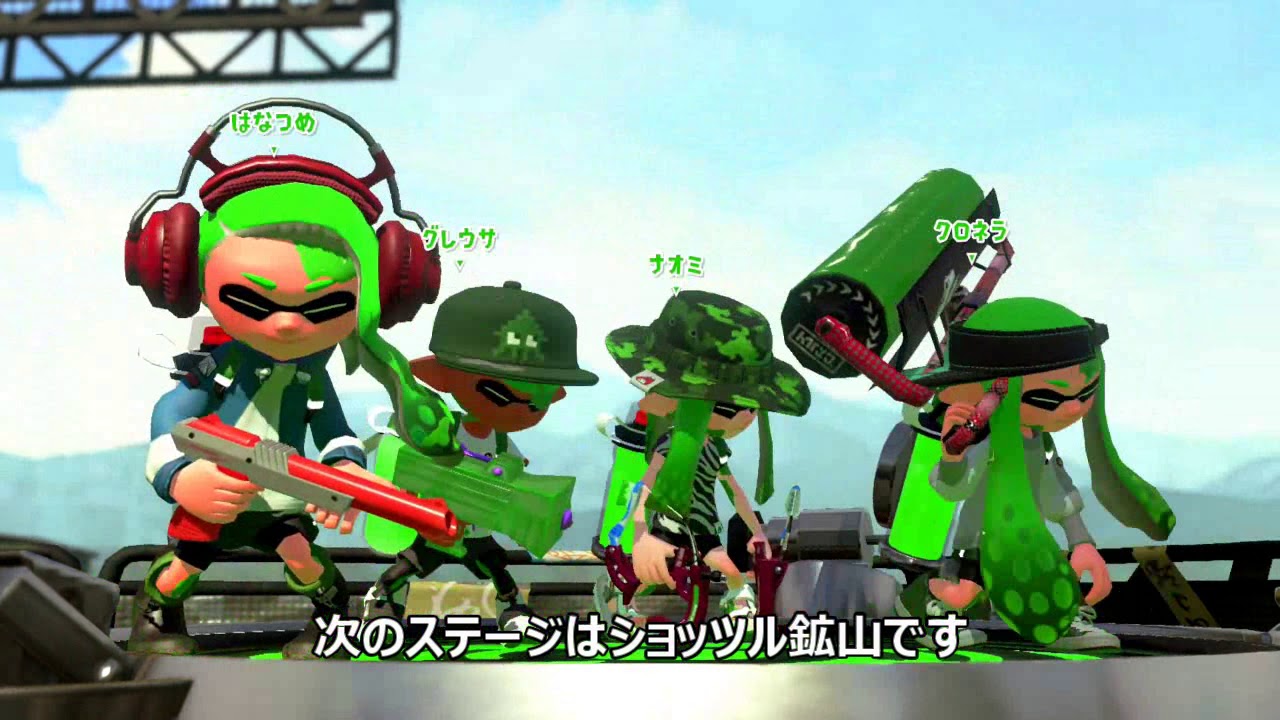 [スプラトゥーン2]ガチアサリやってみた[カーボンローラー]