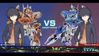 とある魔術の電脳戦機交流大会～すけたろう杯王位決定戦～1回戦第2試合 - たいよー VS すけたろう【すけたろう視点】